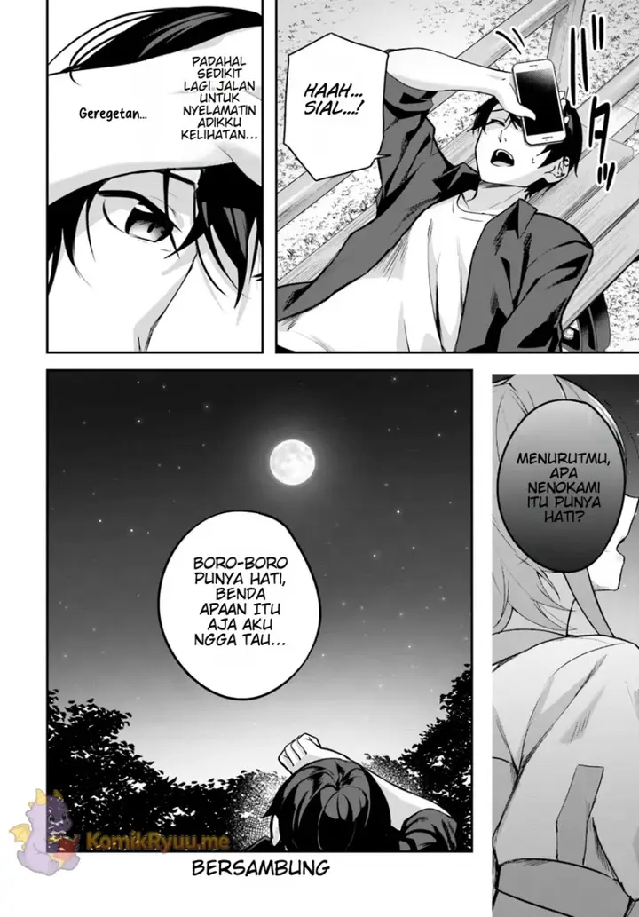 image-komik-kamikakushi-no-eden-chapter-13-39/42