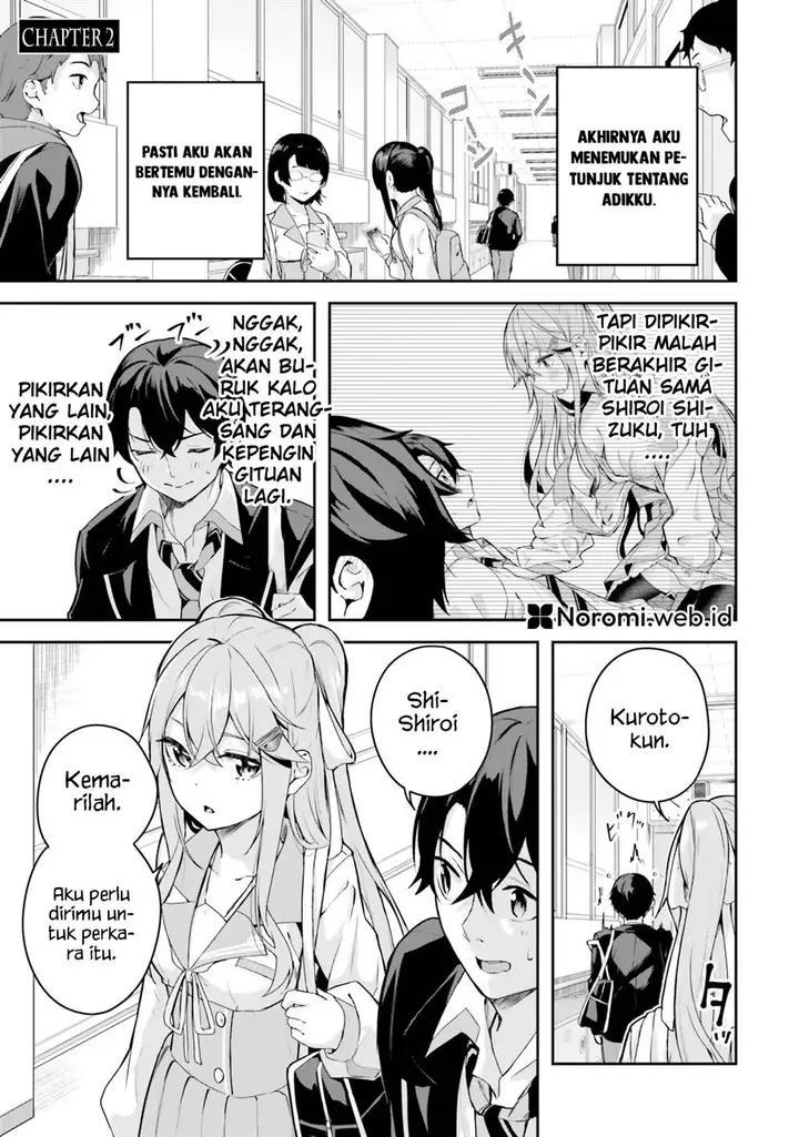 image-komik-kamikakushi-no-eden-chapter-2-0/47