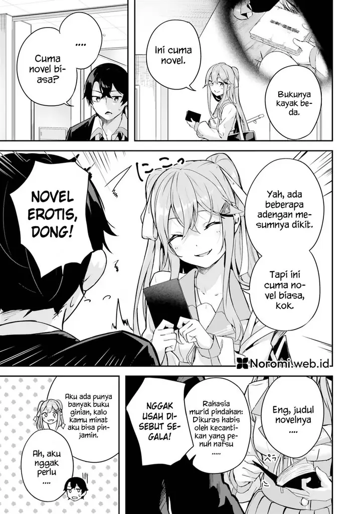 image-komik-kamikakushi-no-eden-chapter-2-4/47