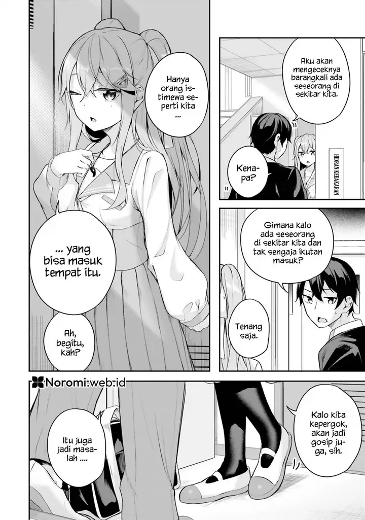 image-komik-kamikakushi-no-eden-chapter-2-9/47