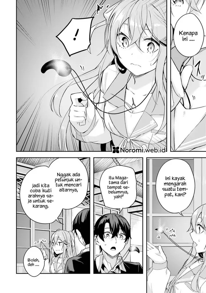 image-komik-kamikakushi-no-eden-chapter-2-17/47