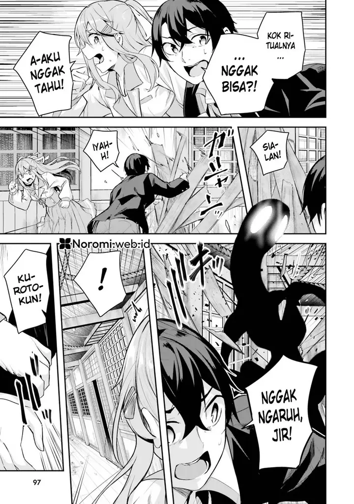 image-komik-kamikakushi-no-eden-chapter-2-26/47