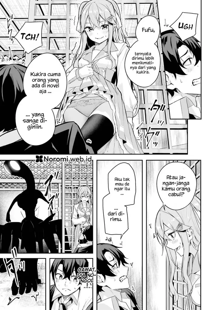 image-komik-kamikakushi-no-eden-chapter-2-32/47