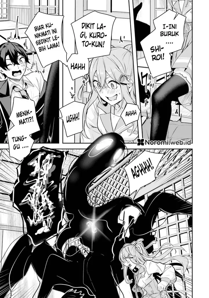 image-komik-kamikakushi-no-eden-chapter-2-34/47