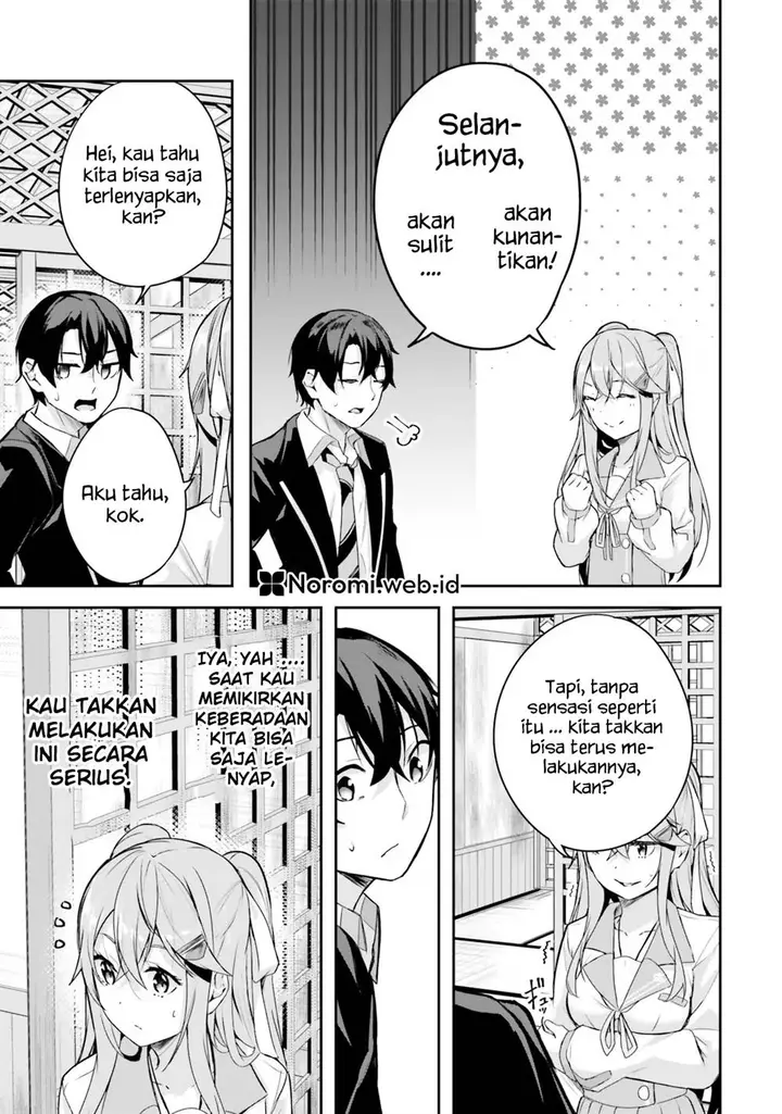 image-komik-kamikakushi-no-eden-chapter-2-36/47