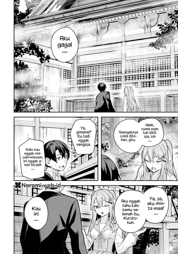 image-komik-kamikakushi-no-eden-chapter-3-23/56