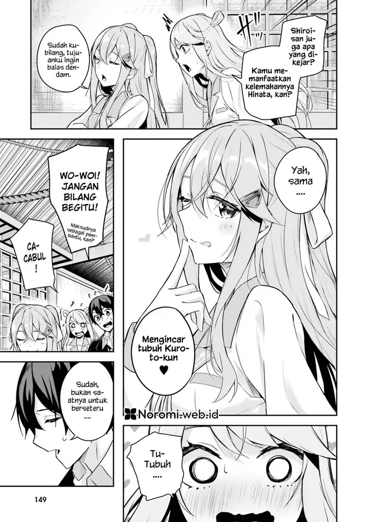 image-komik-kamikakushi-no-eden-chapter-3-32/56