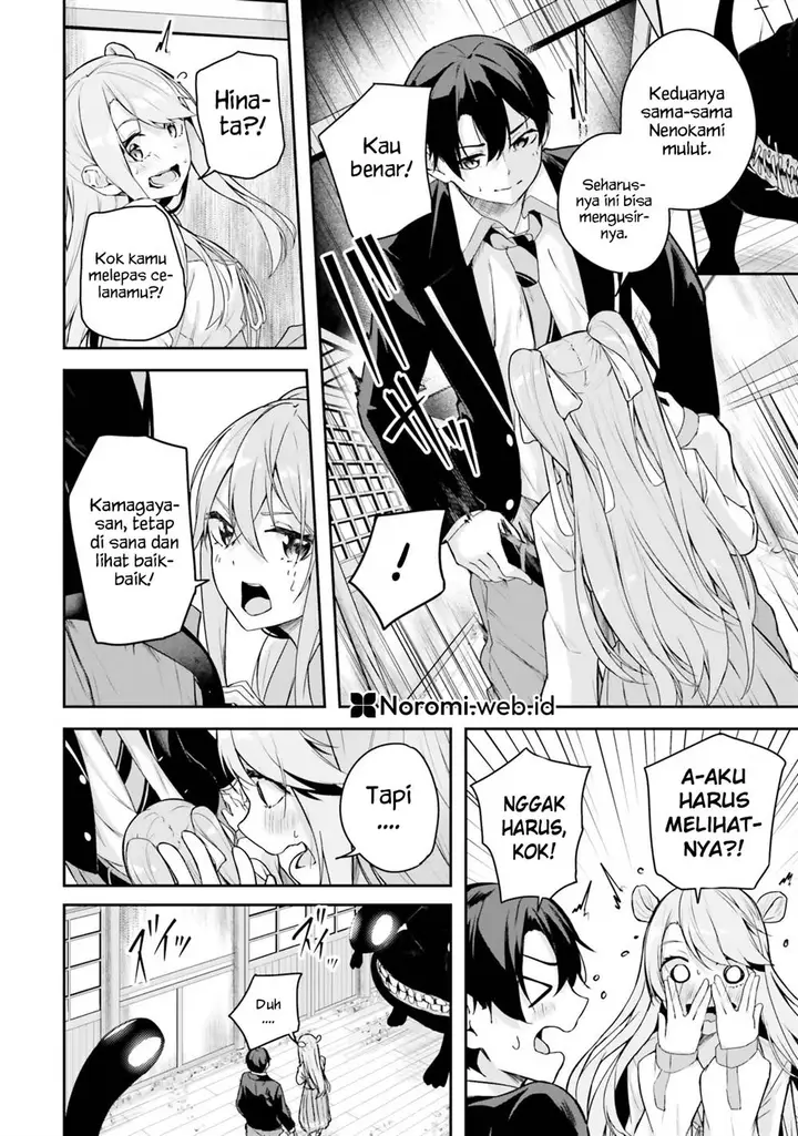 image-komik-kamikakushi-no-eden-chapter-3-35/56