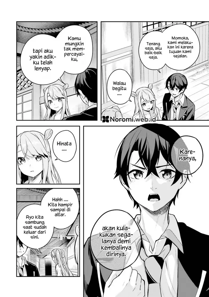 image-komik-kamikakushi-no-eden-chapter-3-41/56