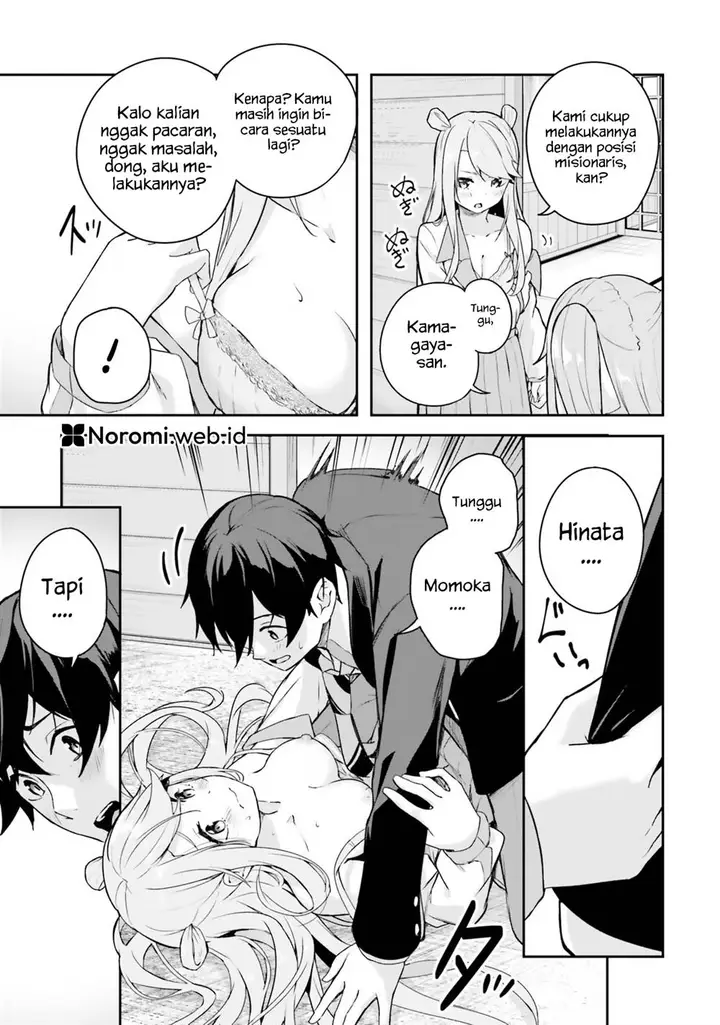 image-komik-kamikakushi-no-eden-chapter-3-46/56