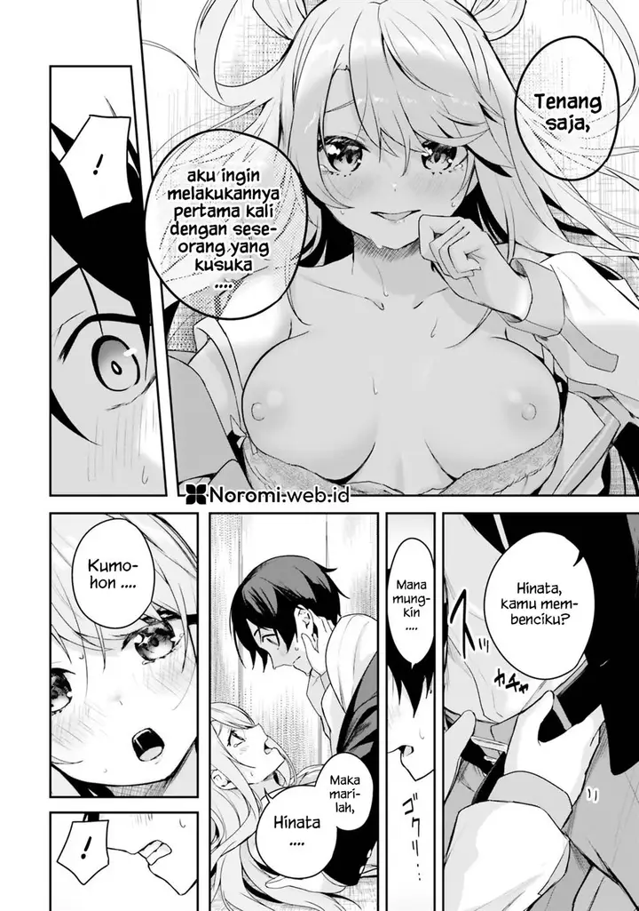 image-komik-kamikakushi-no-eden-chapter-3-47/56