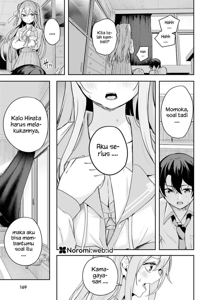 image-komik-kamikakushi-no-eden-chapter-3-52/56