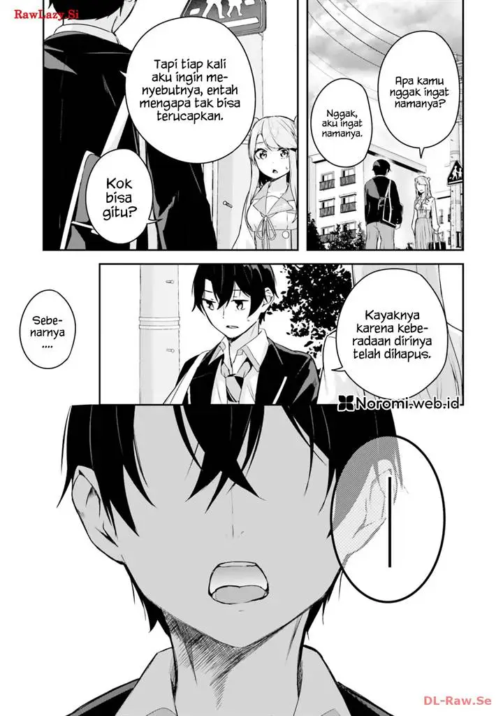 image-komik-kamikakushi-no-eden-chapter-5-16/47