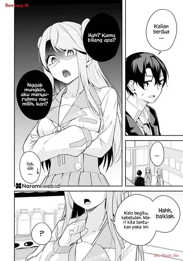 image-komik-kamikakushi-no-eden-chapter-5-43/47