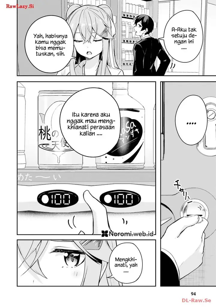 image-komik-kamikakushi-no-eden-chapter-6-1/49