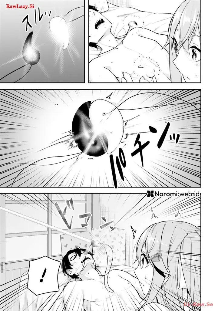 image-komik-kamikakushi-no-eden-chapter-6-36/49