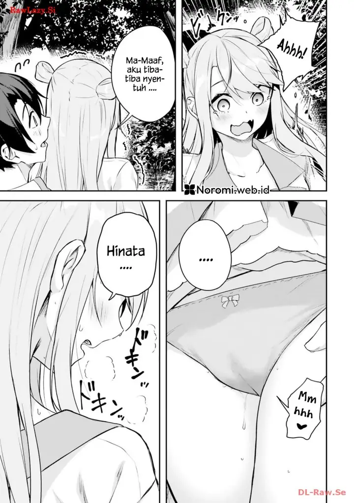 image-komik-kamikakushi-no-eden-chapter-7-10/23