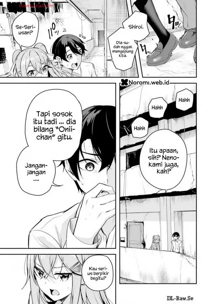 image-komik-kamikakushi-no-eden-chapter-8-4/47