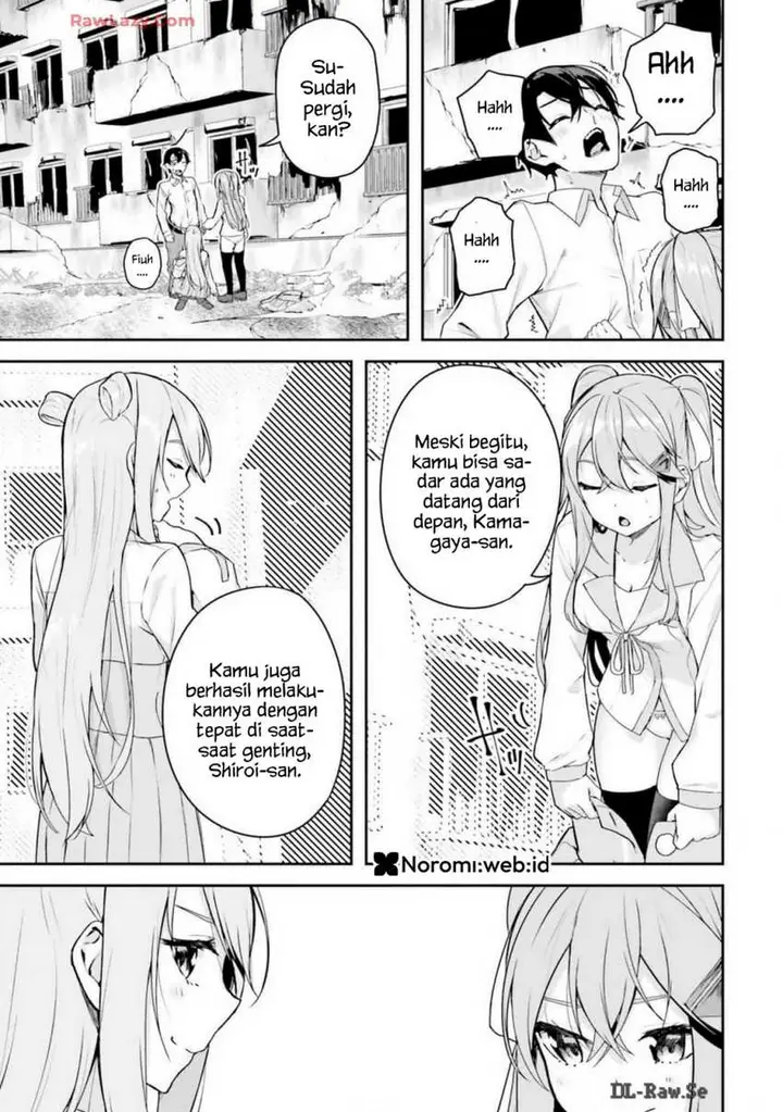 image-komik-kamikakushi-no-eden-chapter-8-24/47