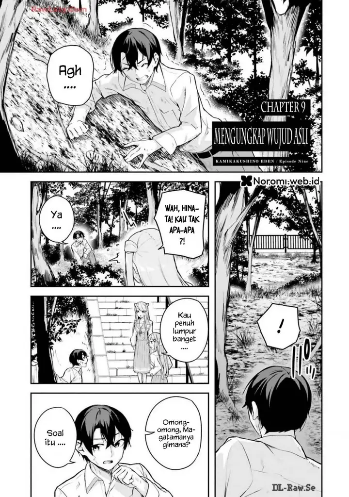 image-komik-kamikakushi-no-eden-chapter-9-0/47