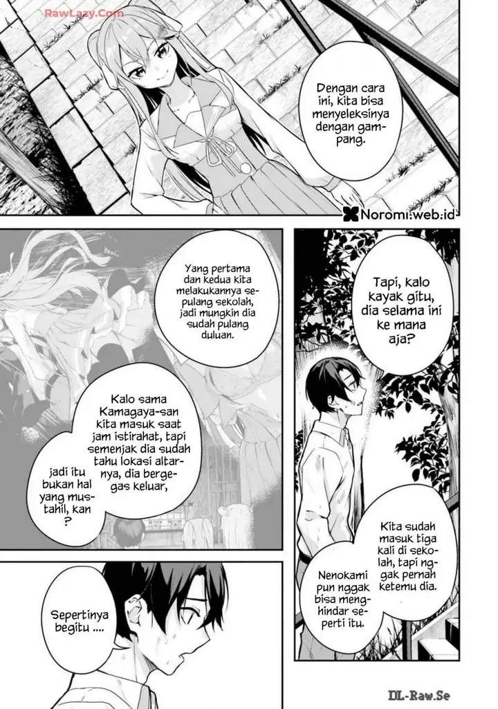 image-komik-kamikakushi-no-eden-chapter-9-4/47