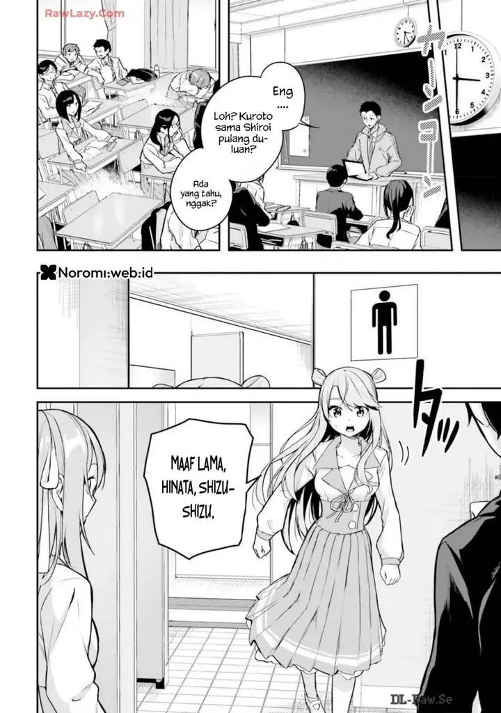 image-komik-kamikakushi-no-eden-chapter-9-7/47