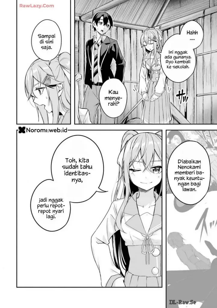 image-komik-kamikakushi-no-eden-chapter-9-25/47