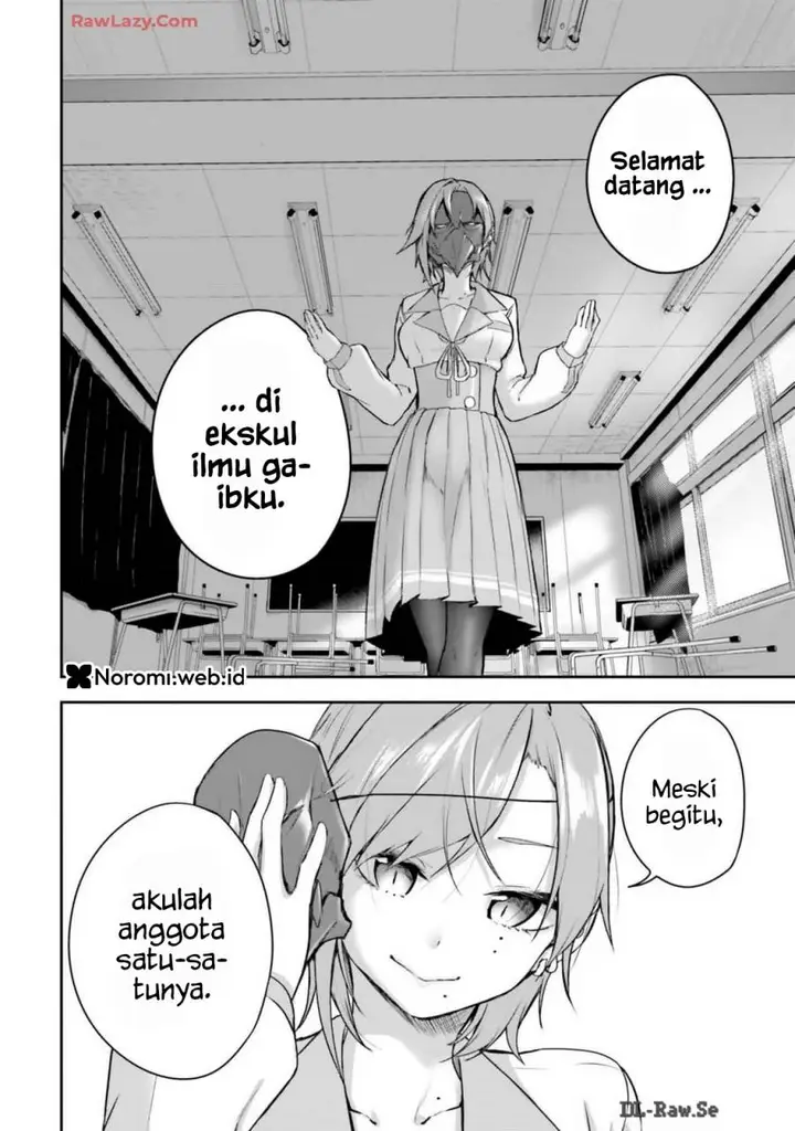 image-komik-kamikakushi-no-eden-chapter-9-45/47