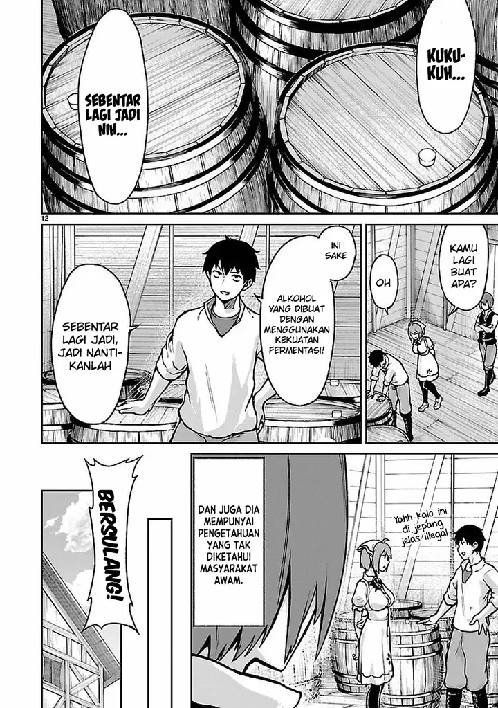 image-komik-kaminaki-sekai-no-kamisama-katsudou-chapter-10-13/30