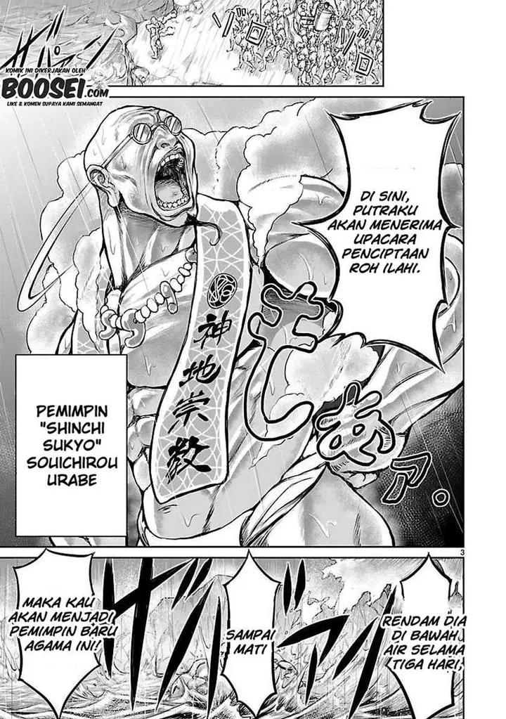 image-komik-kaminaki-sekai-no-kamisama-katsudou-chapter-11-5/34
