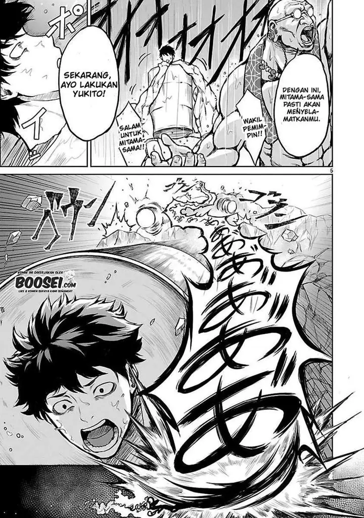 image-komik-kaminaki-sekai-no-kamisama-katsudou-chapter-11-7/34