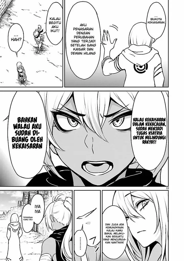 image-komik-kaminaki-sekai-no-kamisama-katsudou-chapter-11-12/34