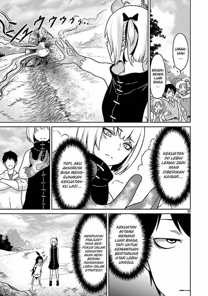 image-komik-kaminaki-sekai-no-kamisama-katsudou-chapter-11-26/34