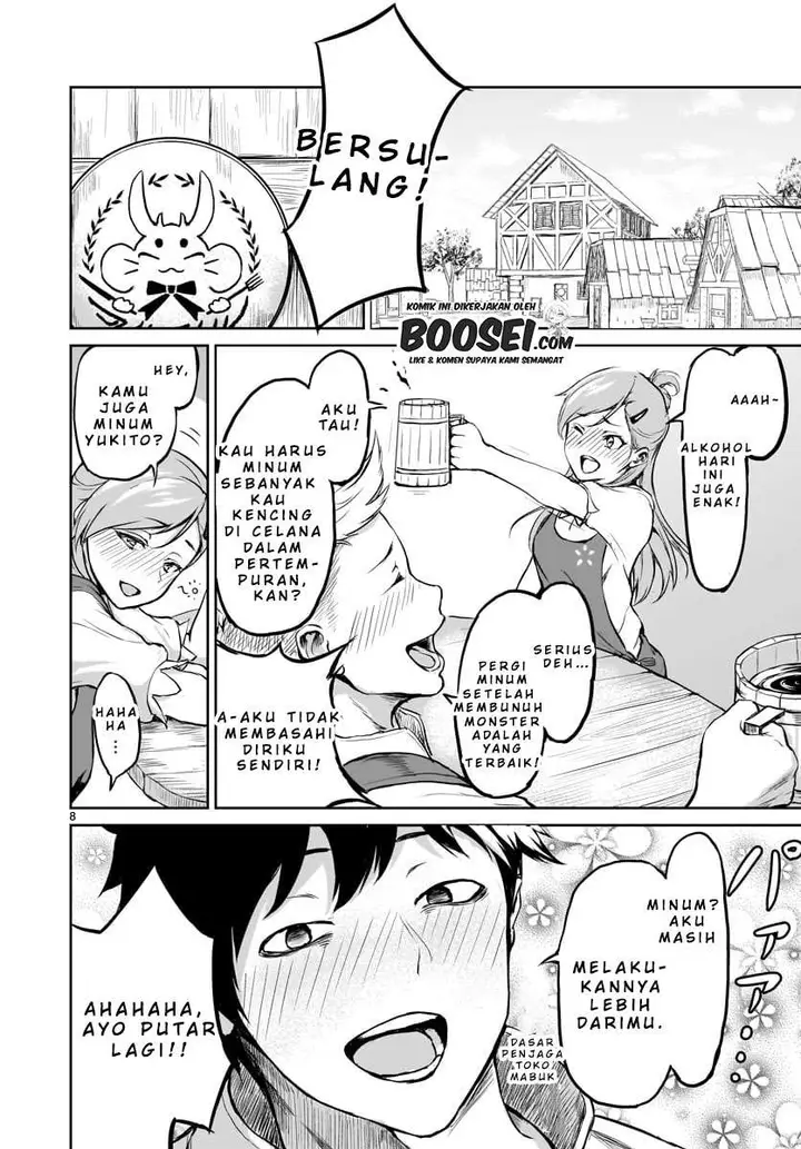 image-komik-kaminaki-sekai-no-kamisama-katsudou-chapter-1.2-2/9