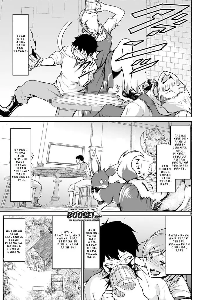 image-komik-kaminaki-sekai-no-kamisama-katsudou-chapter-1.2-3/9