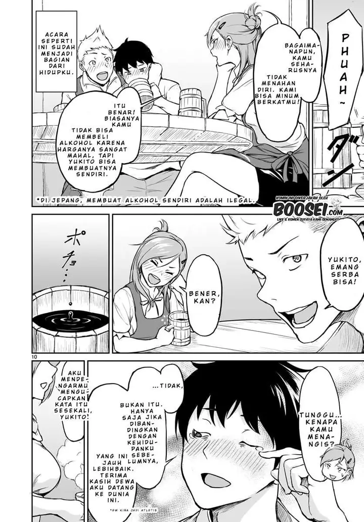 image-komik-kaminaki-sekai-no-kamisama-katsudou-chapter-1.2-4/9