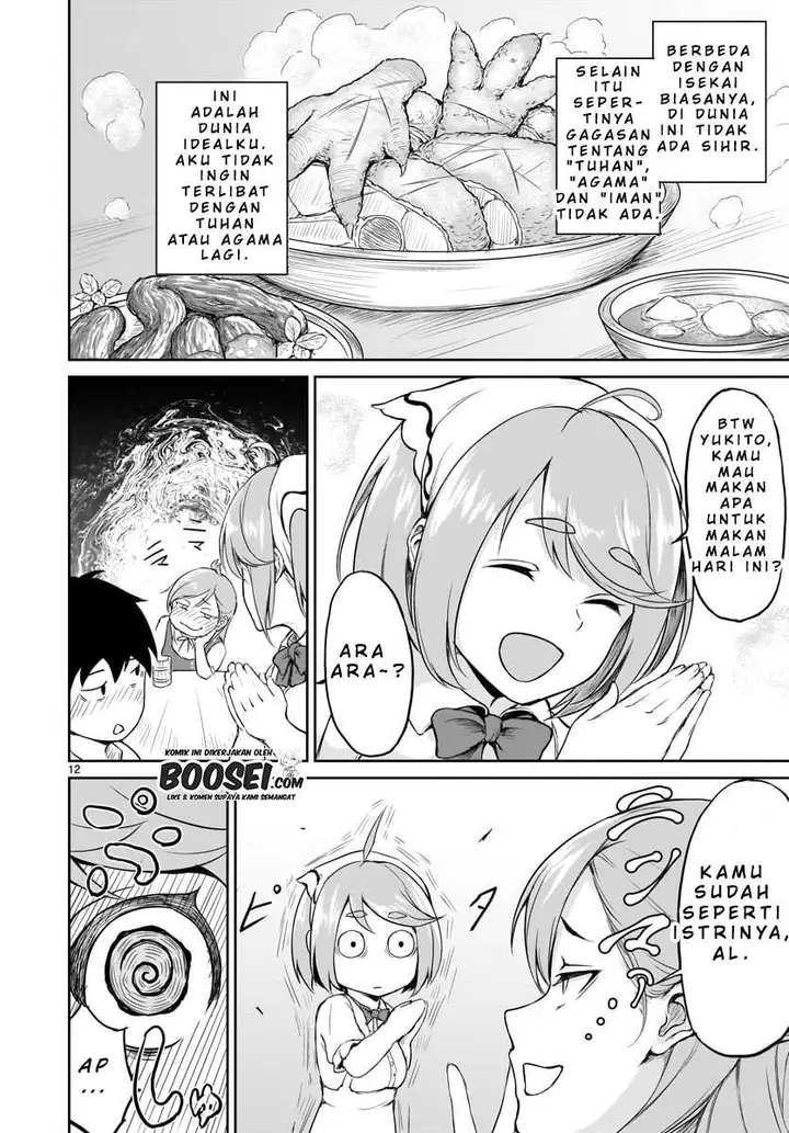 image-komik-kaminaki-sekai-no-kamisama-katsudou-chapter-1.2-6/9