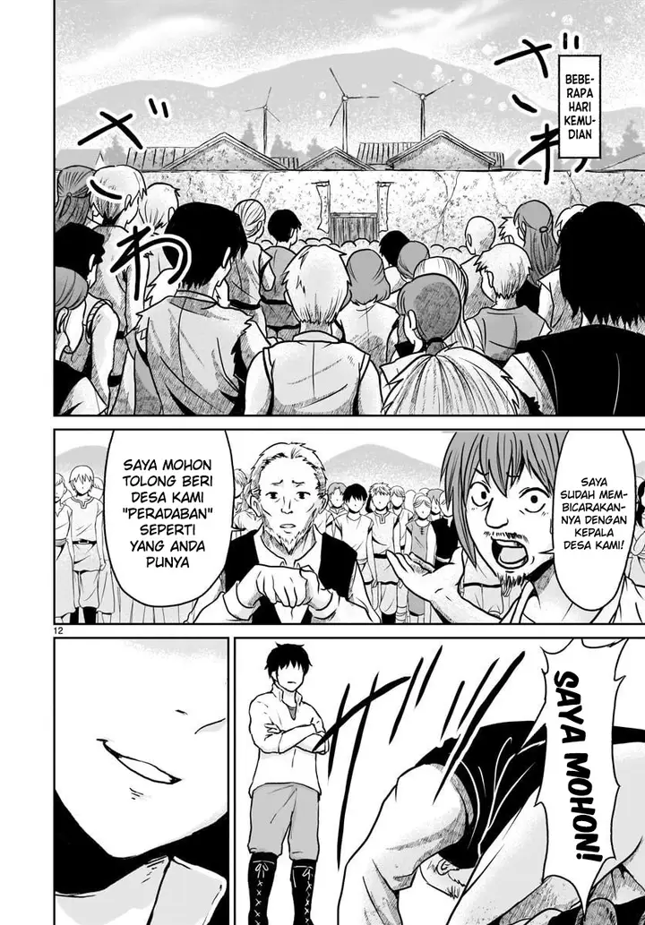 image-komik-kaminaki-sekai-no-kamisama-katsudou-chapter-12-14/44