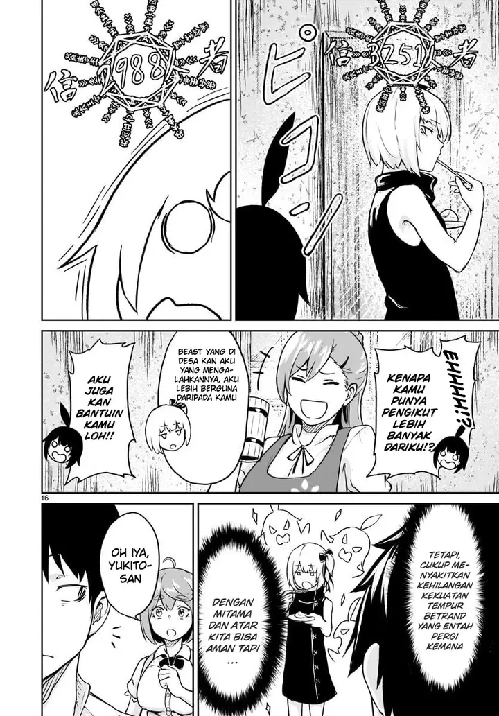 image-komik-kaminaki-sekai-no-kamisama-katsudou-chapter-12-18/44