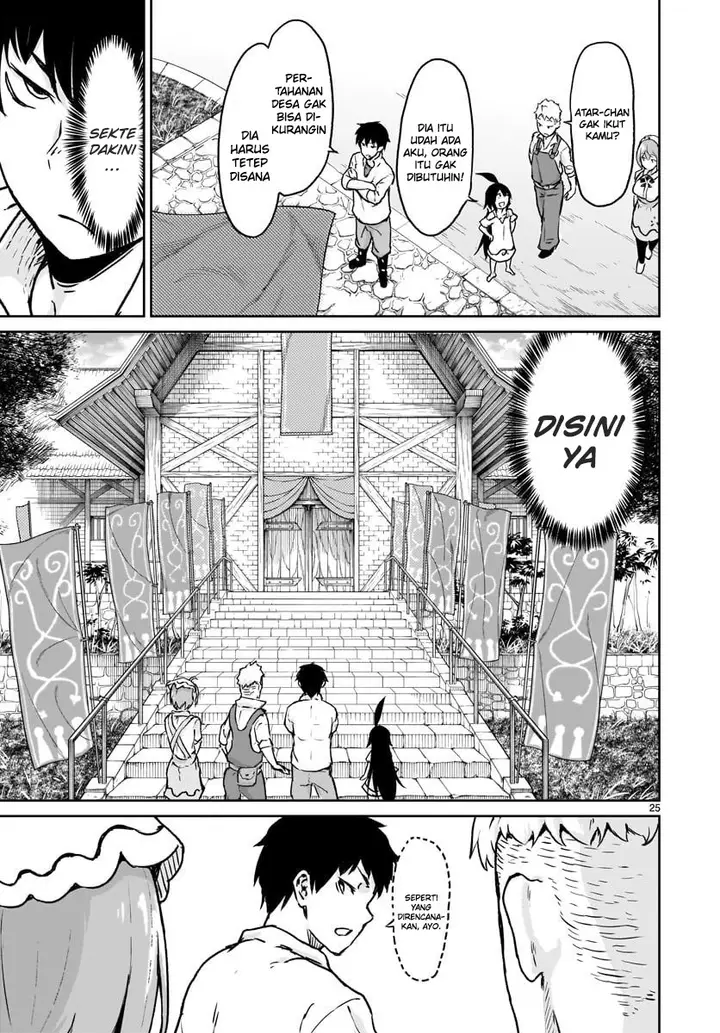 image-komik-kaminaki-sekai-no-kamisama-katsudou-chapter-12-27/44