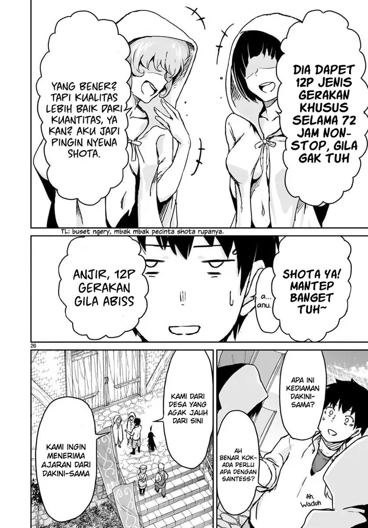 image-komik-kaminaki-sekai-no-kamisama-katsudou-chapter-12-28/44