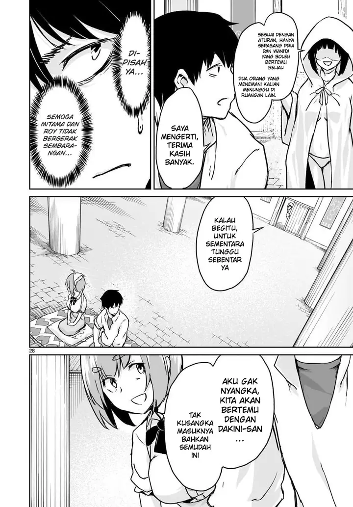 image-komik-kaminaki-sekai-no-kamisama-katsudou-chapter-12-30/44