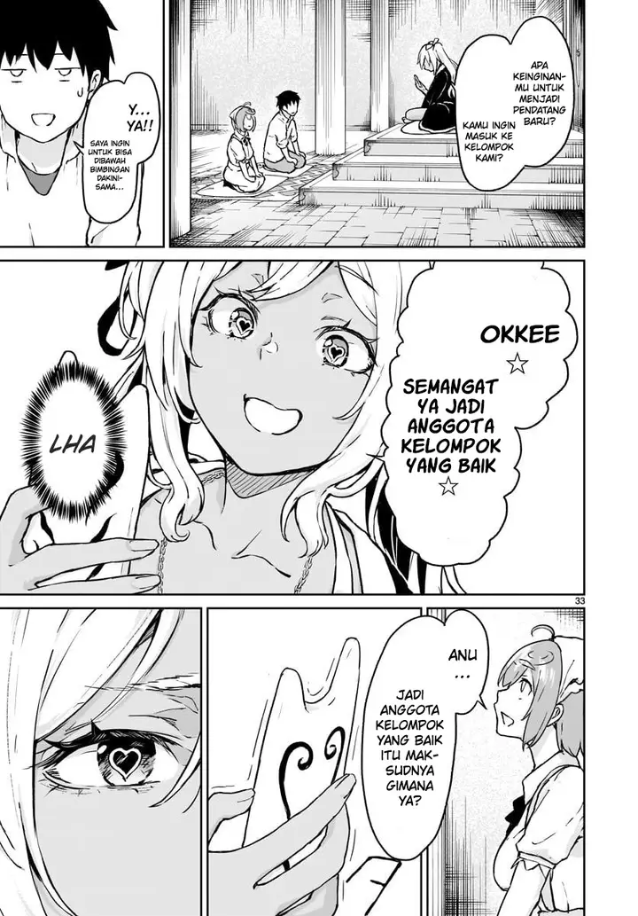 image-komik-kaminaki-sekai-no-kamisama-katsudou-chapter-12-34/44