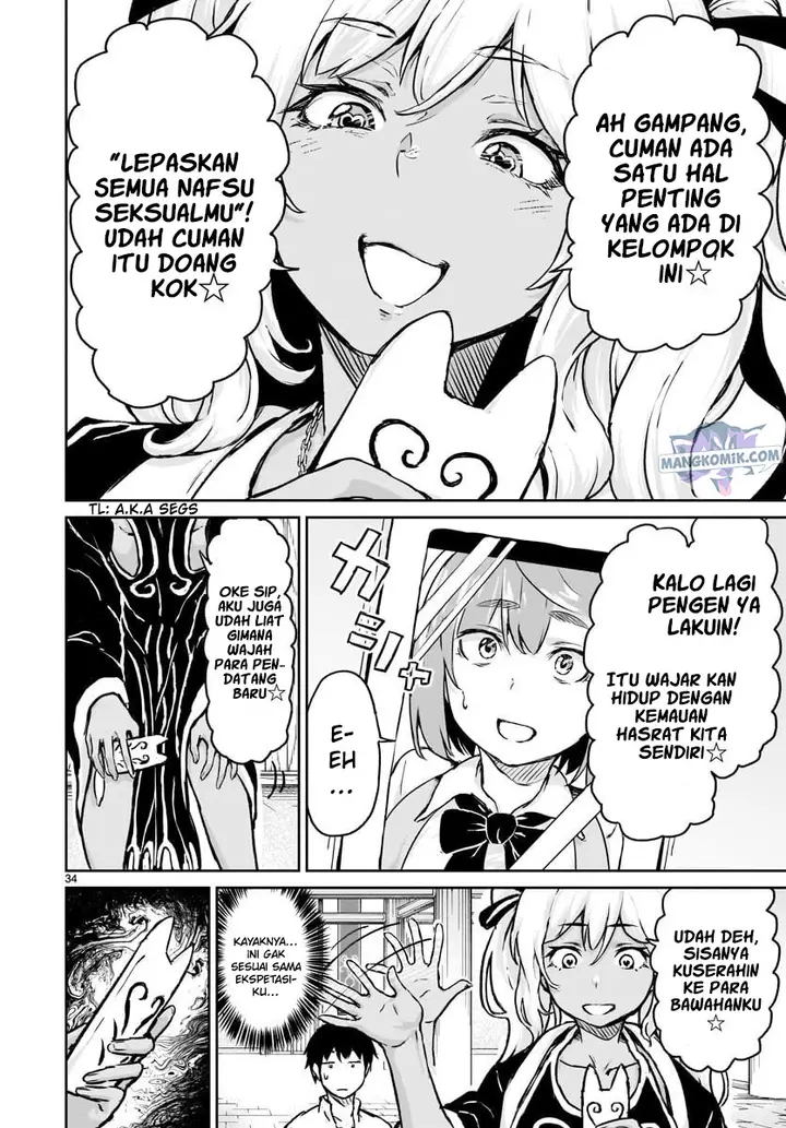 image-komik-kaminaki-sekai-no-kamisama-katsudou-chapter-12-35/44
