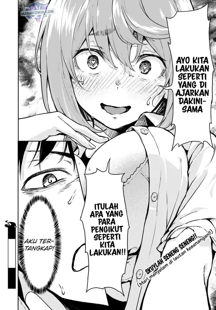 image-komik-kaminaki-sekai-no-kamisama-katsudou-chapter-12-39/44