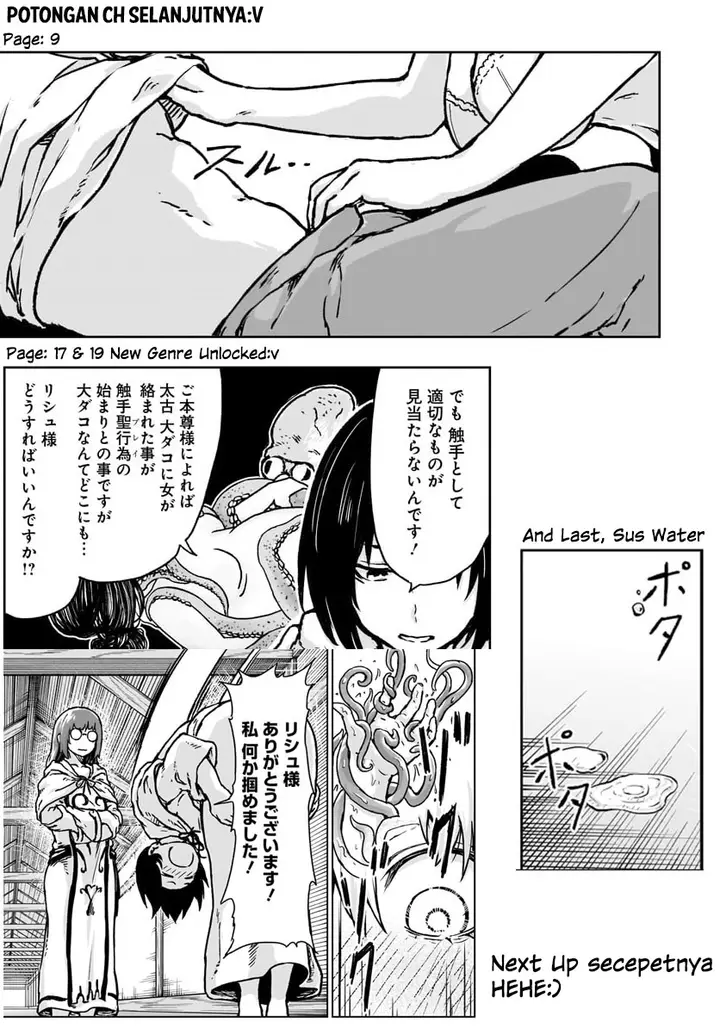 image-komik-kaminaki-sekai-no-kamisama-katsudou-chapter-12-41/44