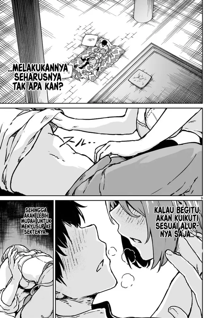 image-komik-kaminaki-sekai-no-kamisama-katsudou-chapter-13-10/41