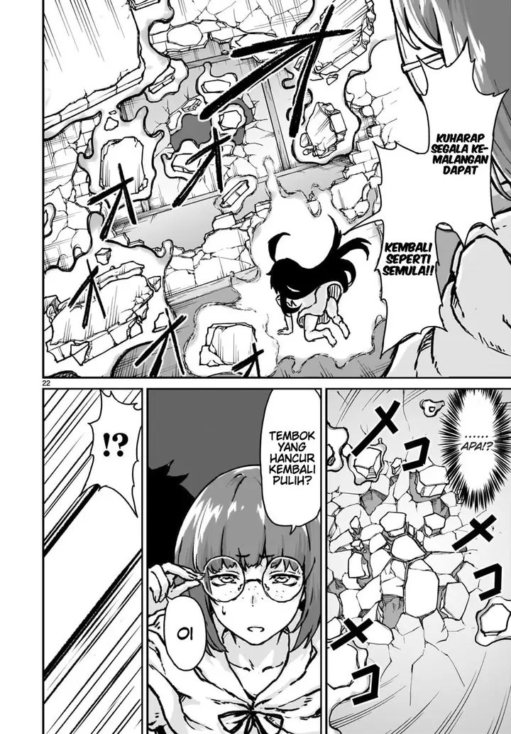 image-komik-kaminaki-sekai-no-kamisama-katsudou-chapter-13-23/41