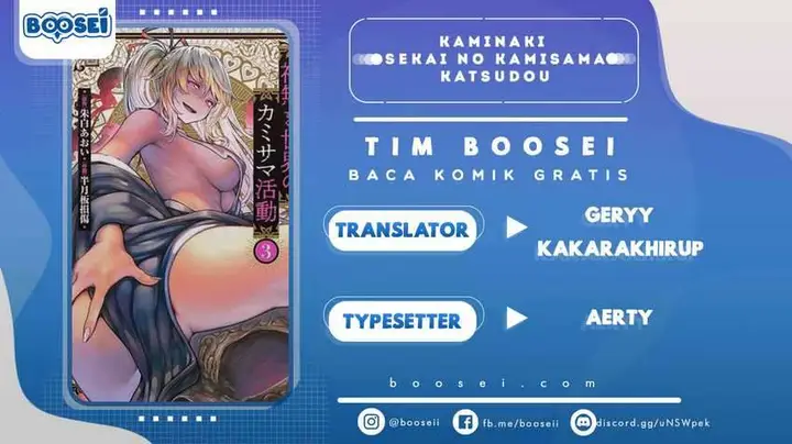 image-komik-kaminaki-sekai-no-kamisama-katsudou-chapter-14-0/37