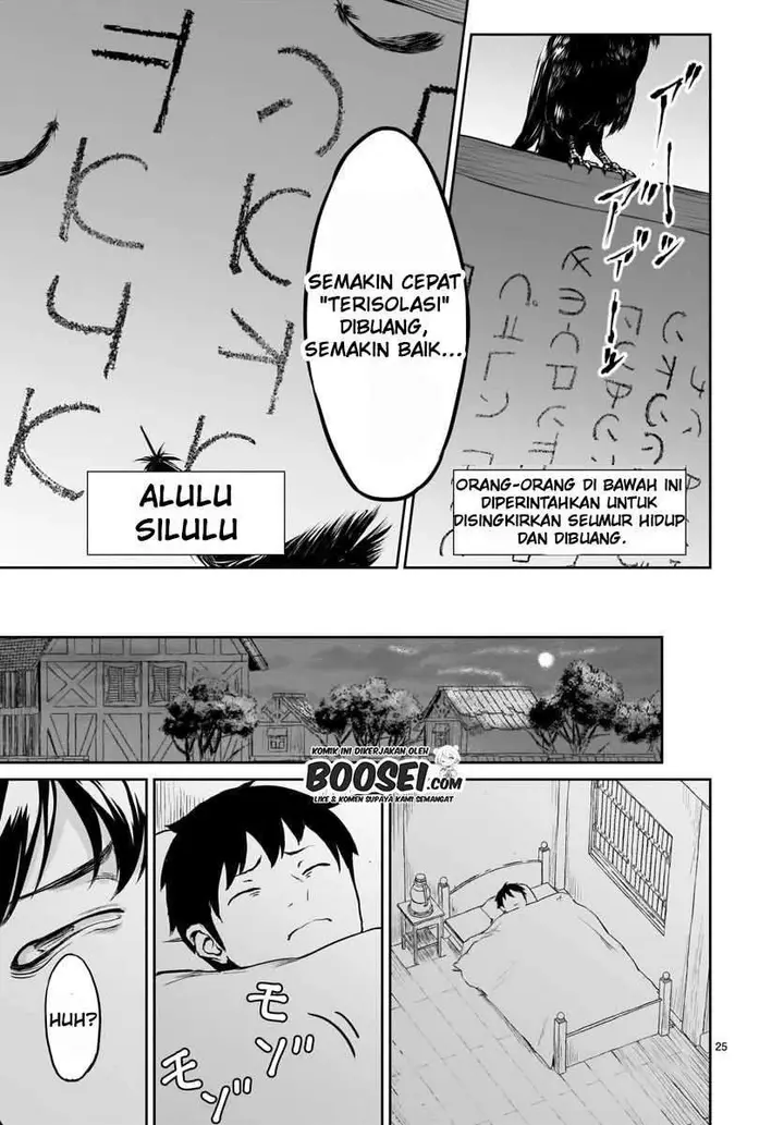 image-komik-kaminaki-sekai-no-kamisama-katsudou-chapter-14-7/37